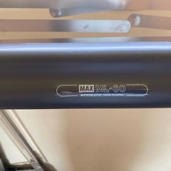 MAX PRドラフター　製図機　製図台の画像