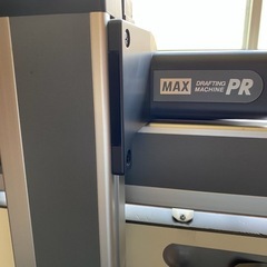 MAX PRドラフター　製図機　製図台の画像