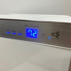 【格安】DAIKIN 空気清浄機　2019年製　機能良好の画像