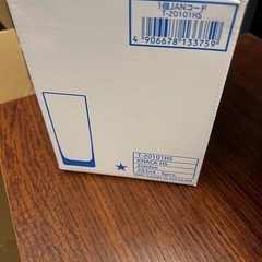 東洋佐々木ガラスHSタンブラー T-20101HS 約270ml...