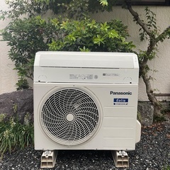 ◎期日限定特価　パナソニック CS-J368C2-W2018年　...