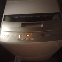 AQUA 洗濯機 AQW-S45J(W) 2020年 4.5kgの画像