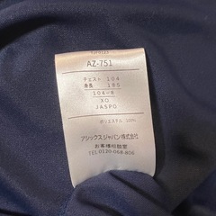 ※写真追加 厨川中学校半袖体操着3L 2枚
