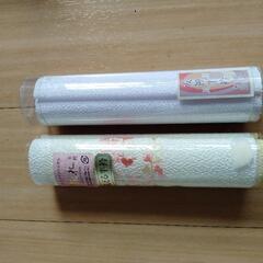 半衿２枚セット