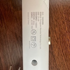 ドライヤーの画像