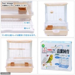 最終値下げ 鳥かご ケージの画像