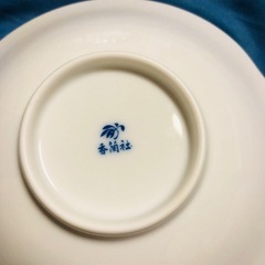 レトロお皿5枚セット 香蘭社の画像