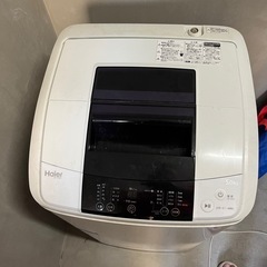 ハイアール全自動洗濯機 2015年製