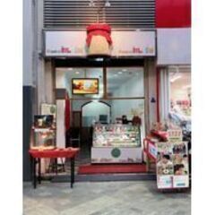 【浅草シルクプリン】販売・接客スタッフ募集！週2日~OK♪シフト制勤務なのであなたの都合に合わせて働くことができます★浅草で大人気のお店です☆の画像