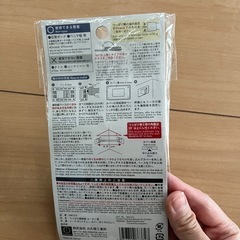 100キン　つっぱり補助板　コーナー用の画像