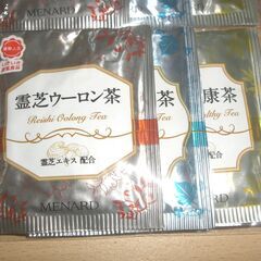 メナード霊芝ウーロン茶　くま笹健康茶　桑の葉健康茶のティーパック...