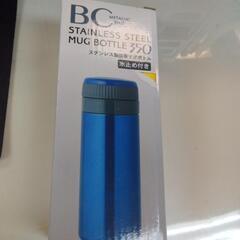 （お取引中）水筒その2の画像