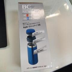 （お取引中）水筒その2の画像