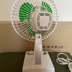 サンヨー　卓上扇風機　昭和　70年代　アンティーク品　昔の扇風機　の画像
