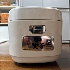 炊飯器の画像