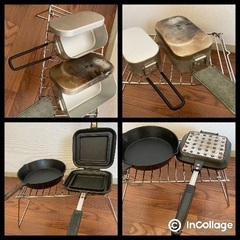 シングルバーナーその他