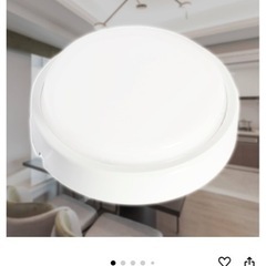 LEDシーリングライト　新品2個の画像