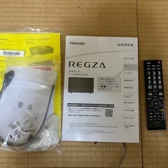 値下げ！美品！TOSHIBA 液晶テレビ REGZA 32S24 ラック台の画像