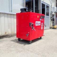 ツルミ　温水洗浄機　HPJ-22HC4　赤ホットの画像