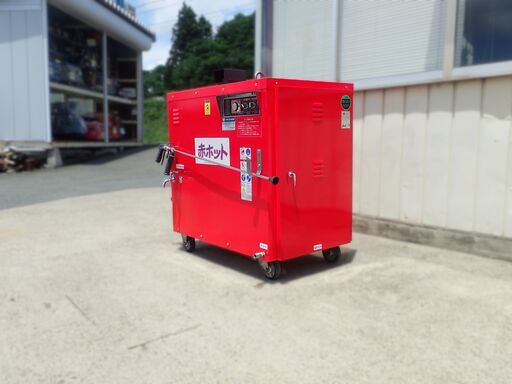 数量限定セール  ツルミ温水洗浄機HPJ-22HC4赤ホット (クリーンモーター) 矢幅の その他