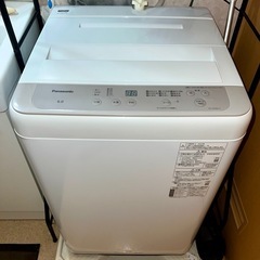 洗濯機Panasonic