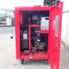 ツルミ温水洗浄機HPJ-22HC4赤ホット (クリーンモーター) 矢幅の