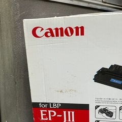 お値下げ⭐︎新品Canon カートリッジの画像