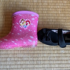 フォーマル　レインブーツ　まとめ　キッズシューズ　18cm の画像