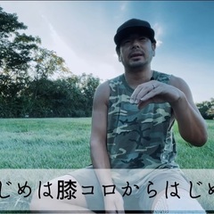 YouTubeアップしました！筋トレは鬱にも効きます！の画像
