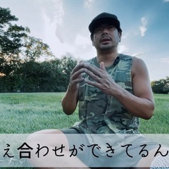 YouTubeアップしました！筋トレは鬱にも効きます！の画像