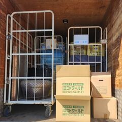年中無休！会社やお家にある不用品回収致します(*^_^*)！1点...