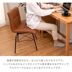 一生紀 ISSEIKI PVC-LBR LITTLE DINING CHAIRの画像