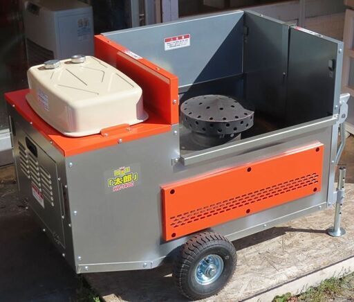 ♪HIRUKO/ヒルコ 移動式融雪機 HR-1400-275G GPM16RB-S 融雪王 太郎 2023年♪