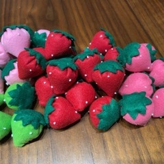 ハンドメイド◇フェルトいちご　32個