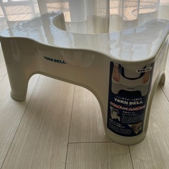 トイレトレーニングセットの画像