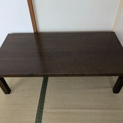無印良品　ローテーブル