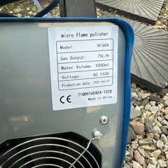 水溶接機  研磨機  の画像