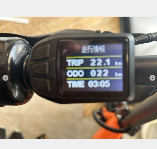 【特典付！】PYKES PEAK X20 電動自転車 オレンジ アウトレット ヘルメット付 20240909-3 車体番号（0155）