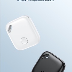 スマートトラッカー GPS全地球紛失防止タグ airタグ  紛失...