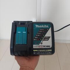 マキタ18V充電器