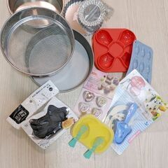 ケーキ型、タルト型等お譲りいたします。