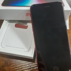 【お届け完了】iPhone SE2 64GB RED 割れあり
箱付