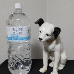 24cm大型ビクター犬　ジャンク　　　大型ニッパー犬　昭和レトロ...