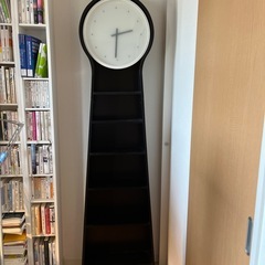 IKEA  PS  PENDEL