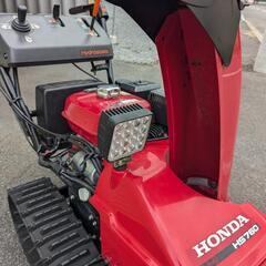 完全整備済み☆ホンダ除雪機hs760