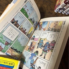 学研　　歴史の漫画マンガ　日本人物史の画像
