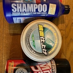 カーシャンプー他の画像