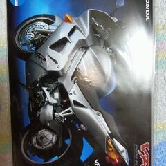 ホンダ　VFR400 750 800 パーツリスト　まとめて3点の画像