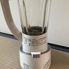 パナソニック　ミキサーの画像