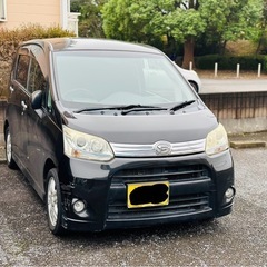 ムーヴH23 車検長いい✨車検8年3月まで✨ 乗って帰れます🚘